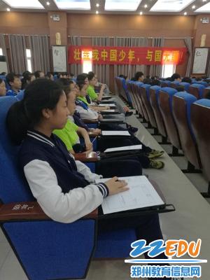 郑州62中开展传承五四精神,奉献精彩青春主