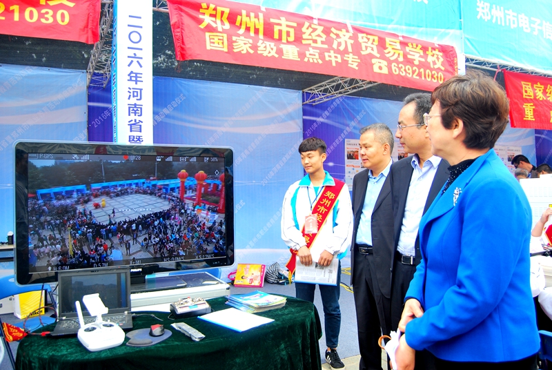无人机实时直播现场画面