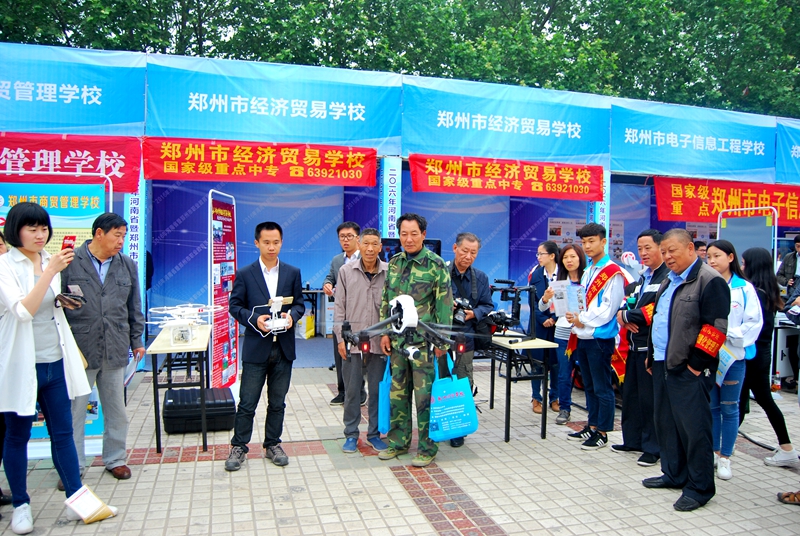 郑州市经济贸易学校 news.zzedu.net.cn
