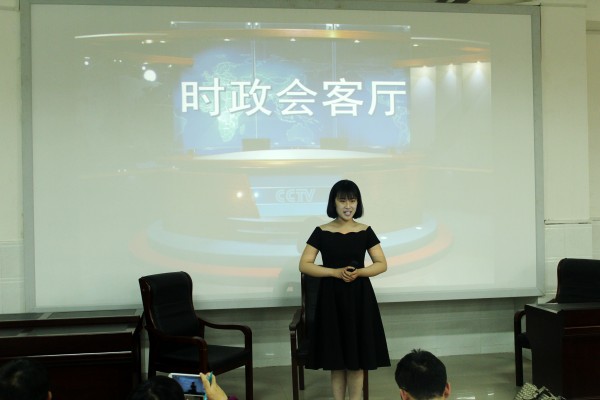 郑州二中搭时政学子舞台论坛激辩国际时事比例热点乌鲁木齐录取高中图片