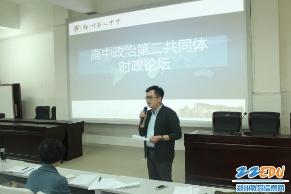 美国智库:美国有可能成为“超级流氓大国”-时政
