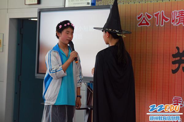 青春舞台短剧剧本,青春舞台短剧剧本大全