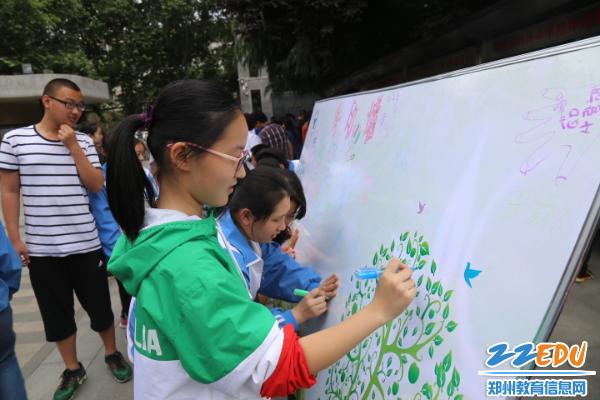 关爱学生,从心理健康做起--郑州回民中学举行心