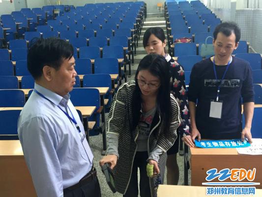 省招办主任朱玉山带队检查郑州一中高考考点筹