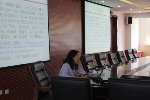河教师高中函数骨干培训班参观郑州四中莅临v教师师大音乐模型不等式抽象数学图片