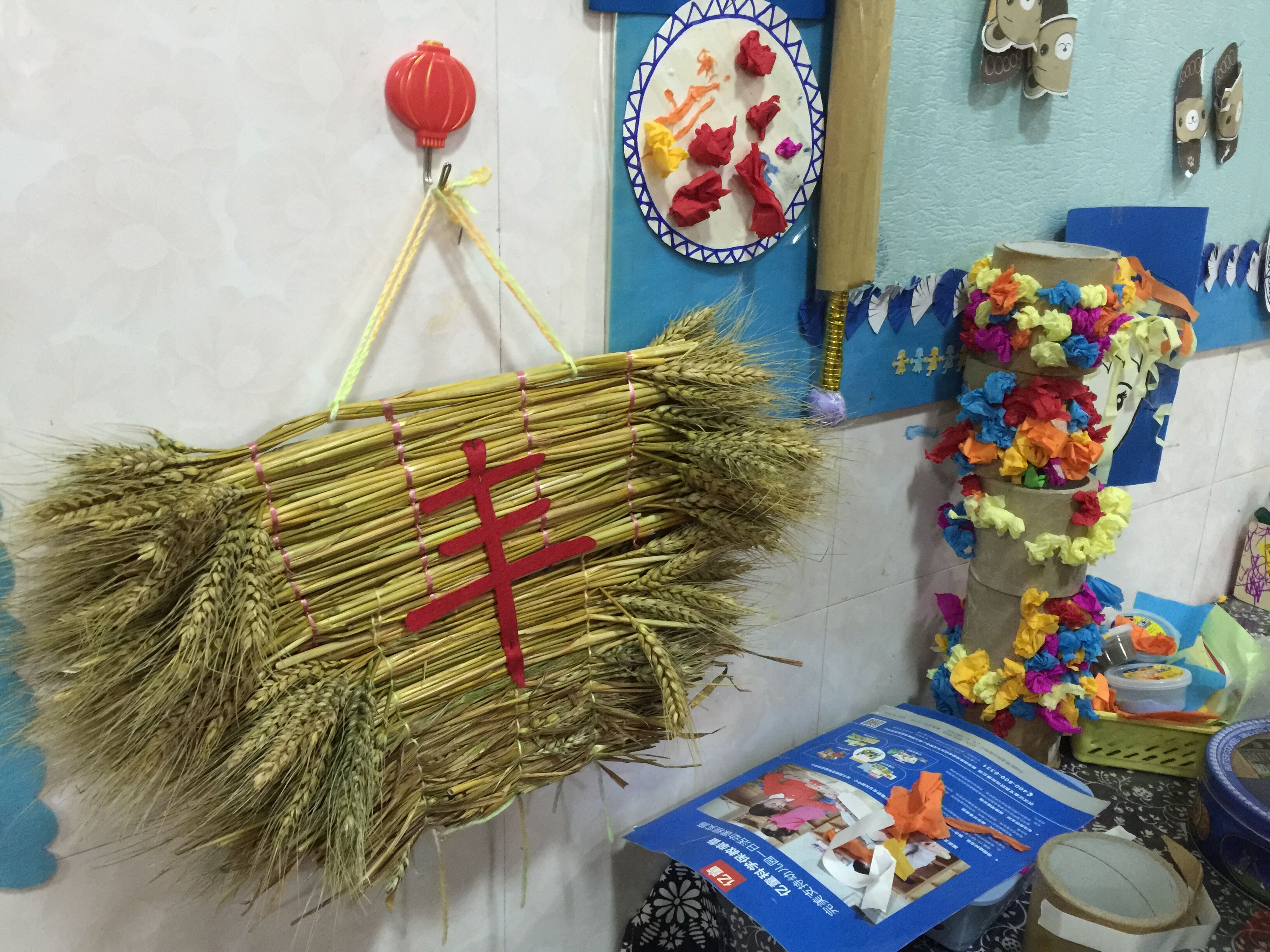 拾穗归来 看市教工幼儿园孩子如何演绎"麦子的故事"