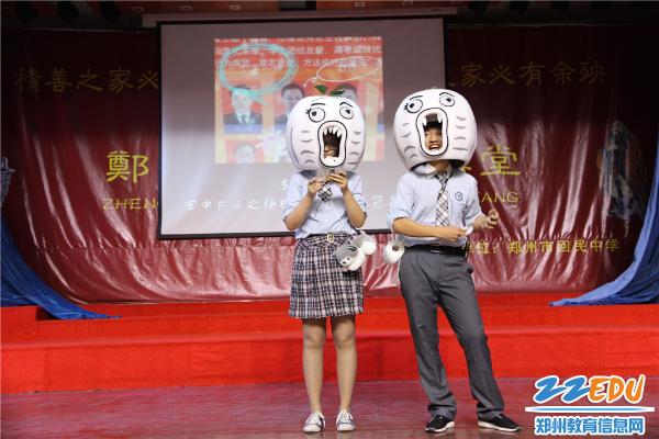 讲述班级故事 记录生命成长