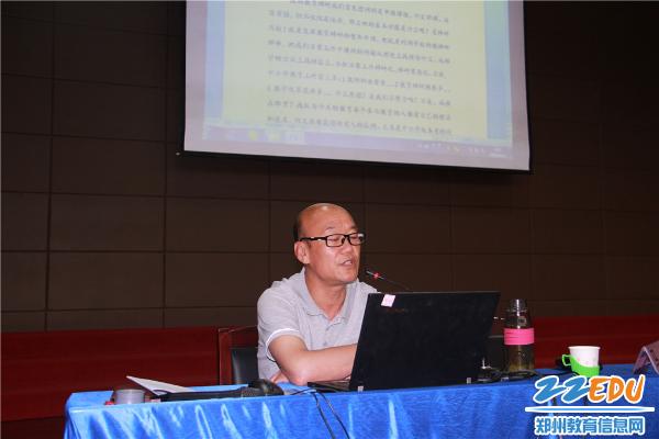 河南省教育厅送教科研下基层郑州培训会举办