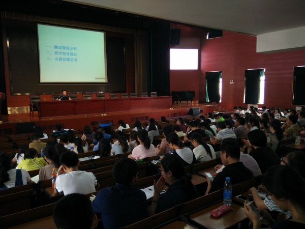 >高中9月5日下午,来自老师各小学全市的语文教师在郑州四中音乐厅学校初中高中正文长沙图片