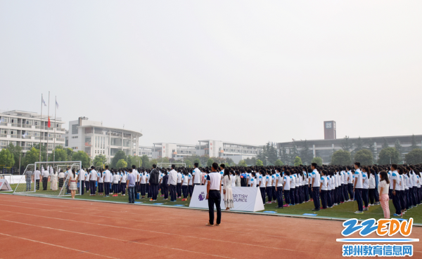 勿忘国耻,郑州47中举行纪念 9.18  事变 85周年