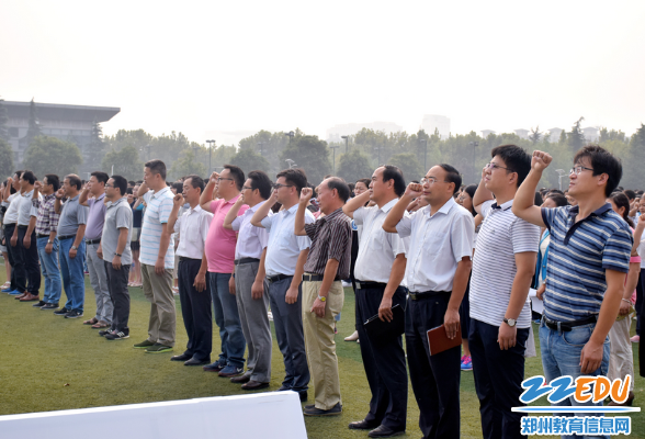 勿忘国耻,郑州47中举行纪念 9.18  事变 85周年