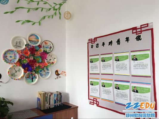 点击查看原图