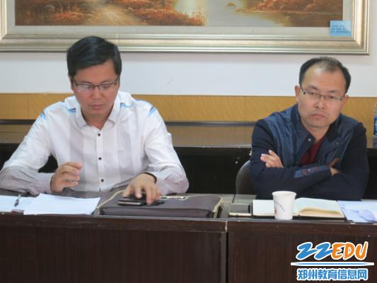 郑州市职业教研室召开学分制工作指导评价论证