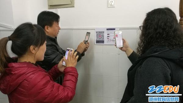点击查看原图