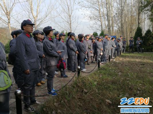 郑州18中党员走进红色大别山 感受革命老区