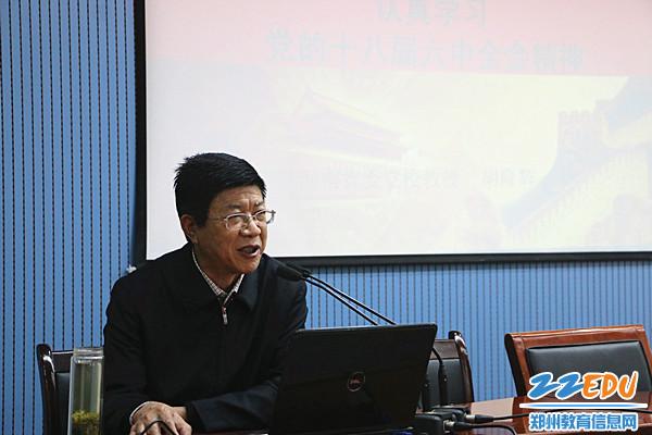 点击查看原图