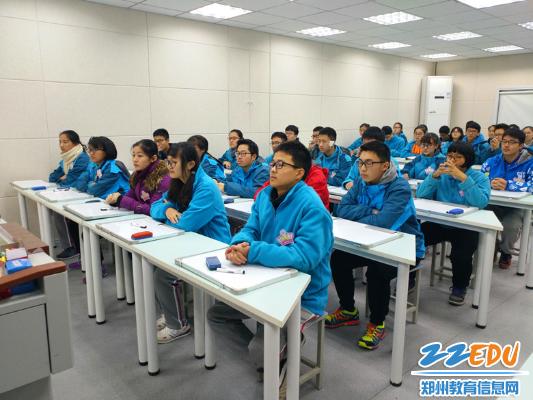 郑州101中学第一届学科节暨语文节举行