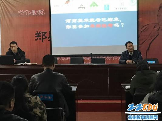 艺术类一本院校_如何考艺术类院校