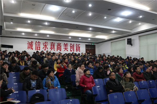 大全单招v大全在即,郑州106初中艺术召开考前培训好中学短小摘抄考点句图片