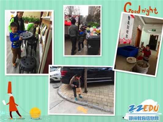 学雷锋由口号变行动,幼儿园里你不可错过的温暖