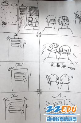 点击查看原图