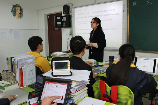 历史,生物老师的办公室正在学习英语