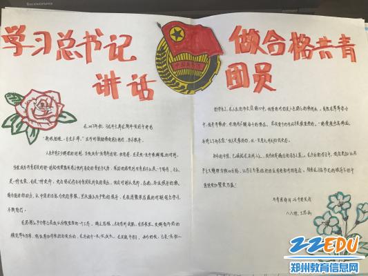 点击查看原图