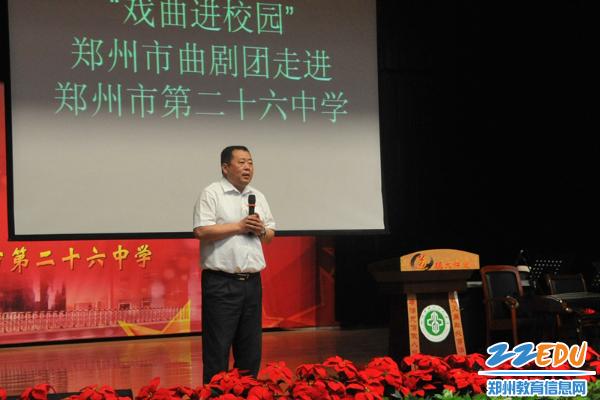 点击查看原图