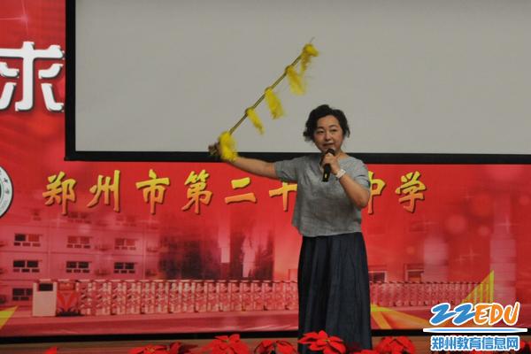 点击查看原图