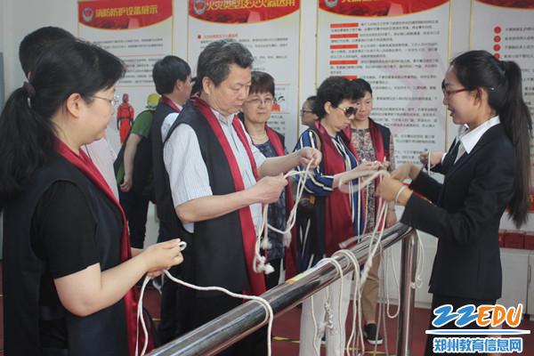 点击查看原图