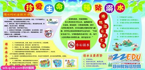 点击查看原图