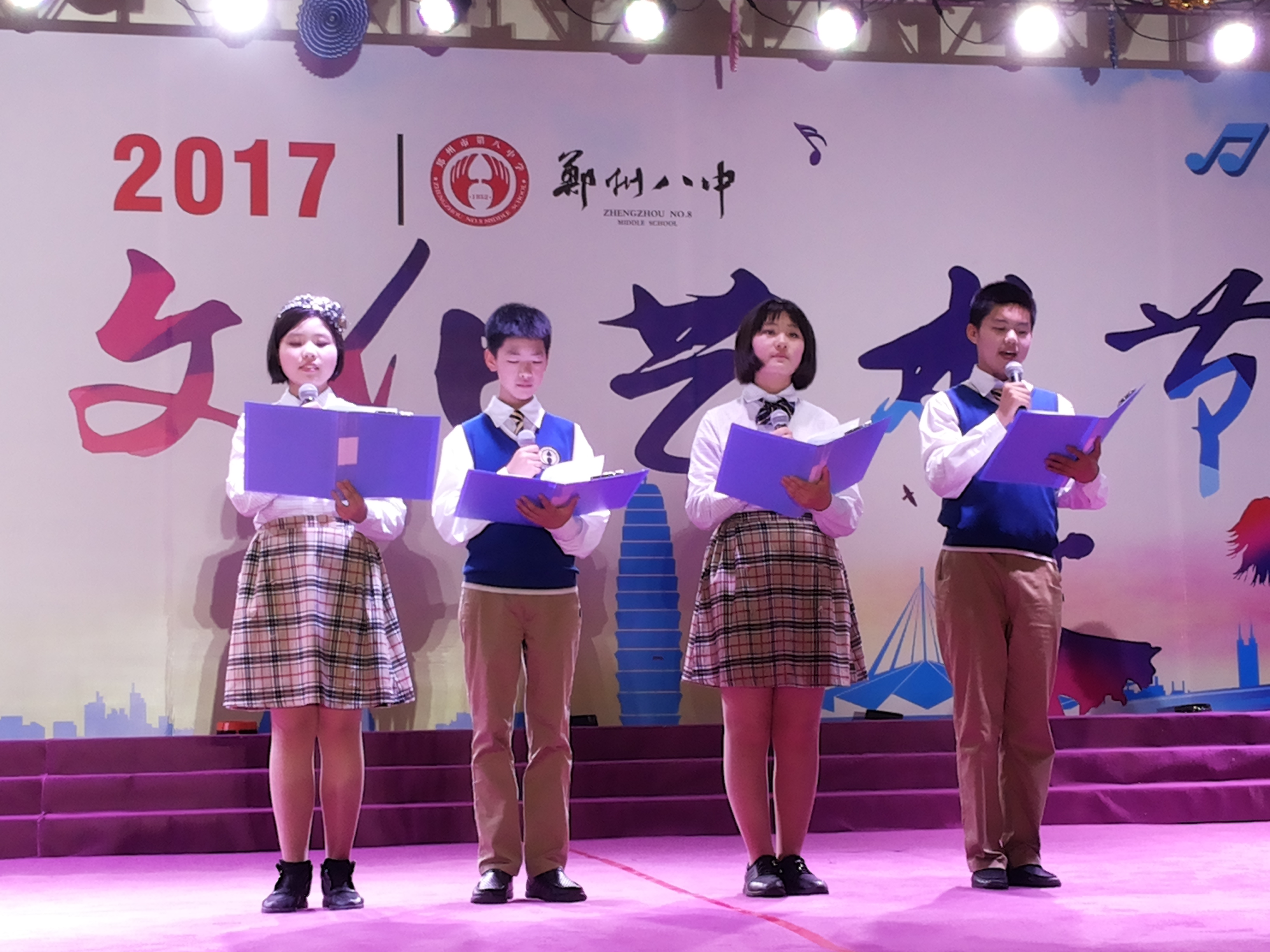 歌曲,情景剧,丝绣 郑州八中2017校园文化艺术节展演异彩纷呈