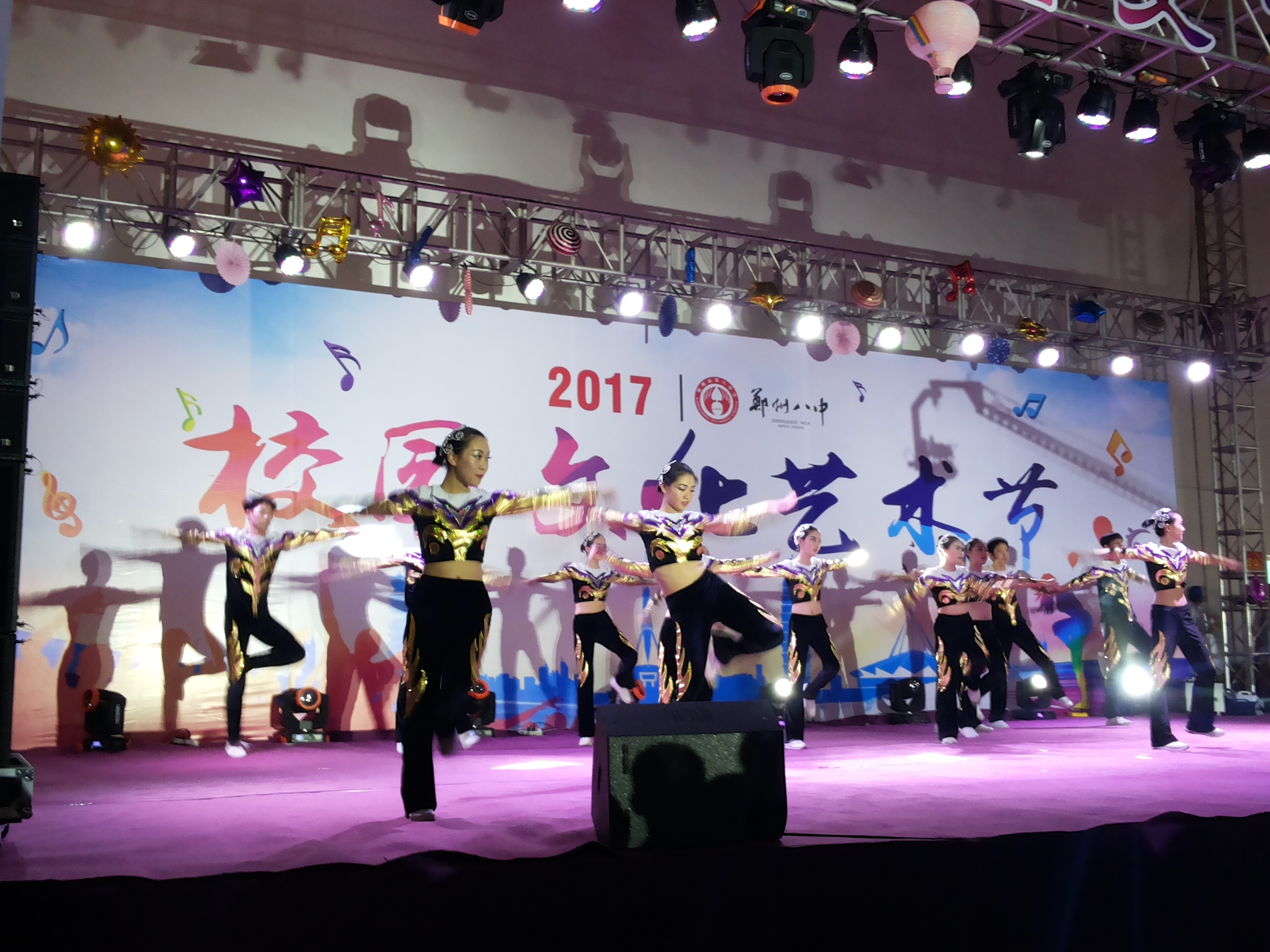 歌曲,情景剧,丝绣 郑州八中2017校园文化艺术节展演异彩纷呈