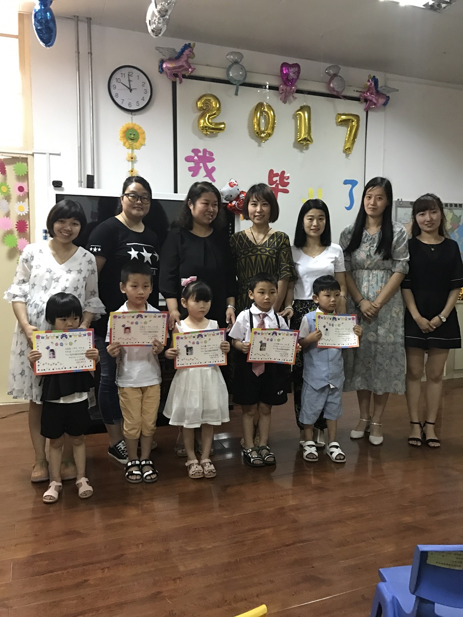 2017年6月1日是郑州市盲聋哑学校语言康复班6个萌宝的毕业典礼.