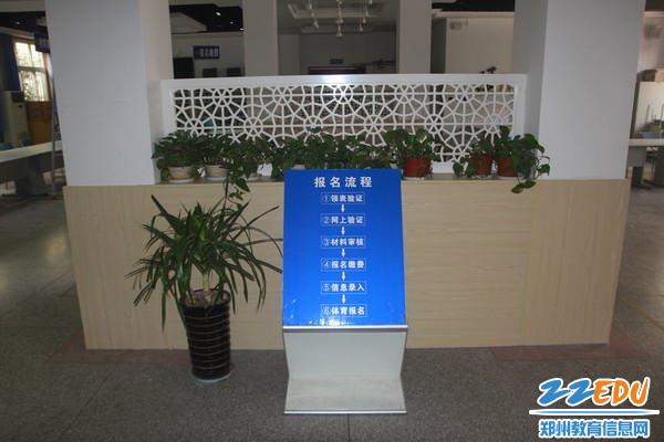 点击查看原图