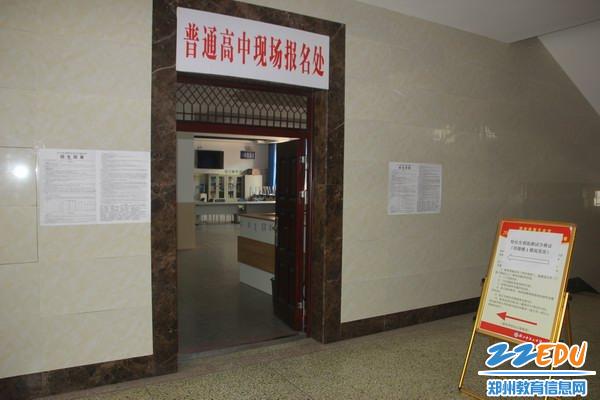 点击查看原图
