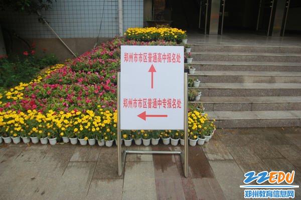 点击查看原图