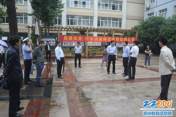 管城回族区人民政府副区长苏莹玺一行视察郑州