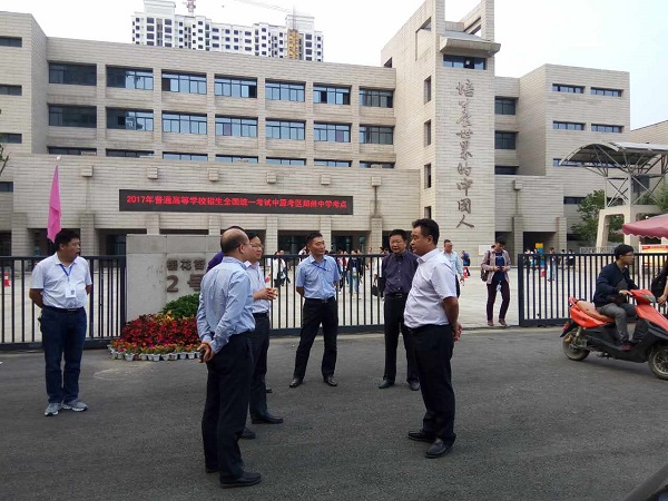 郑州哪个学校高考比较补习好高中生ppt背景图片图片
