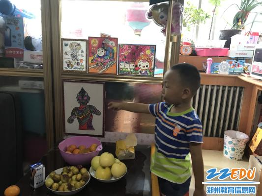 郑州市教工幼儿园小班教师暑期新生家访,开启