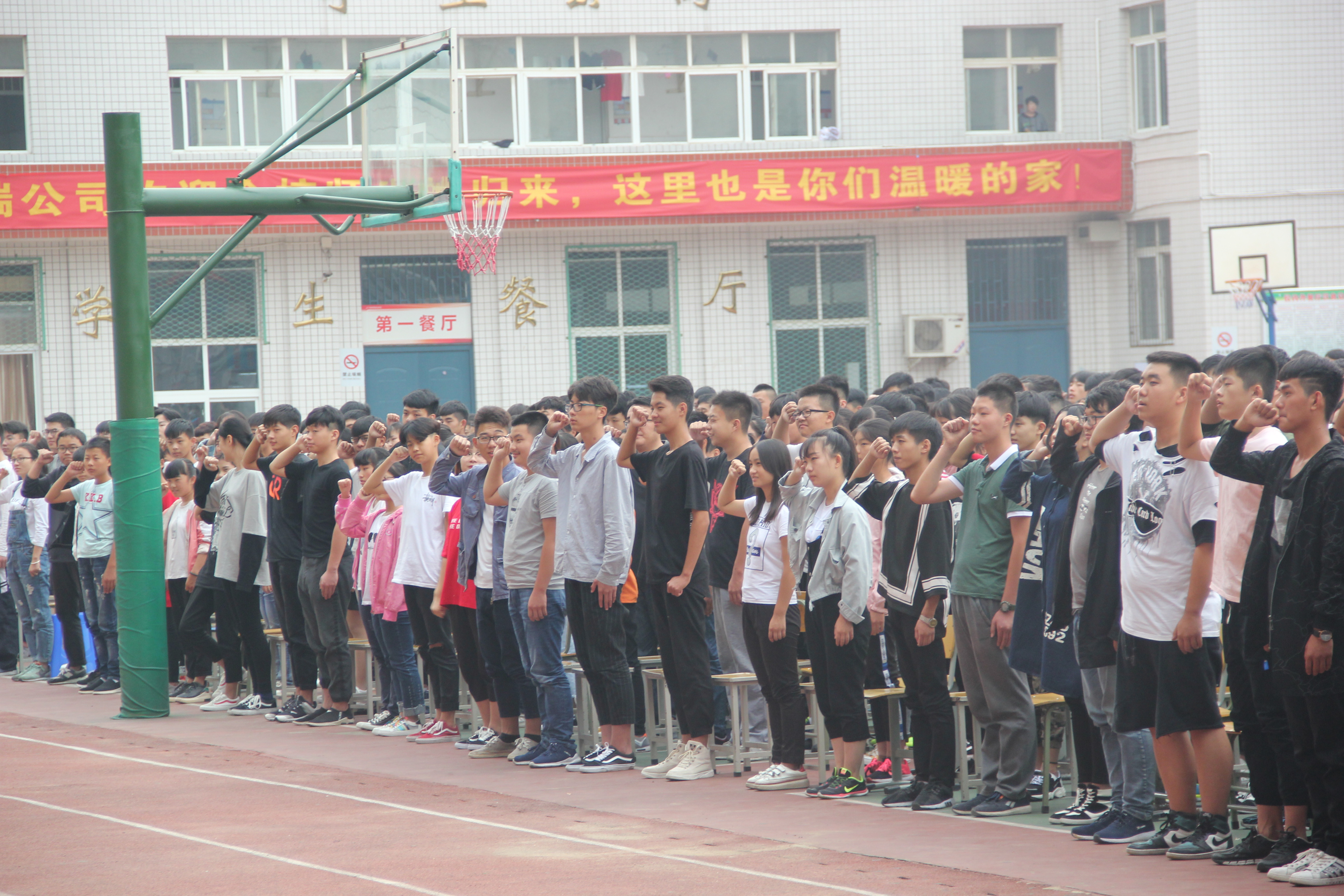 郑州市经济贸易学校 news.zzedu.net.cn
