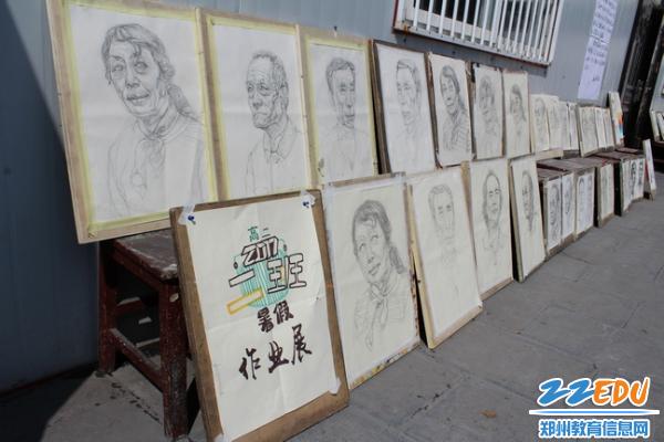 郑州尚美中学突破传统 用美的教育让学生与