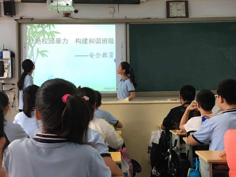 拒绝校园暴力 郑州二中学子向校园欺凌说"no"