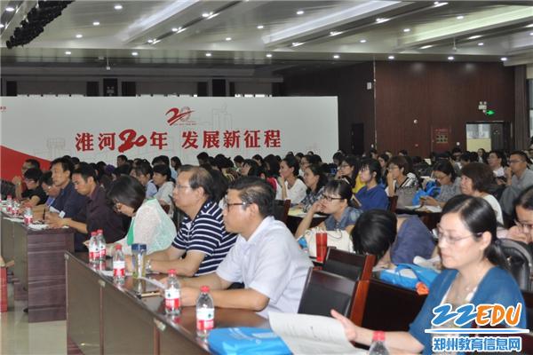 [19中] 郑州市高一、高二英语期末考试质量分析