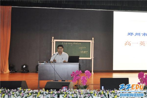 [19中] 郑州市高一、高二英语期末考试质量分析