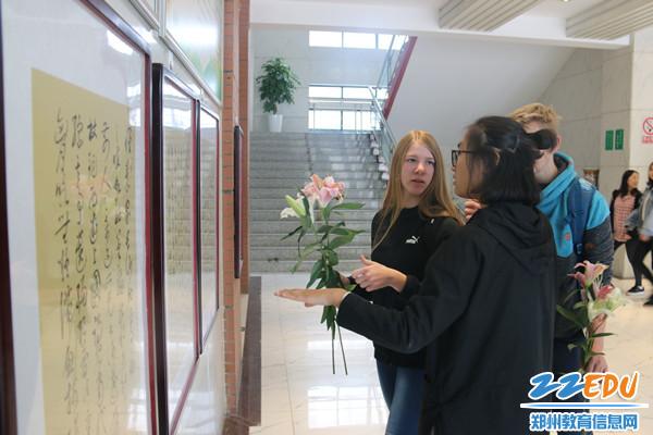 郑州12中:中德师生友好交流共话老友记