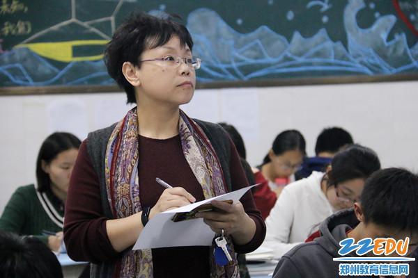 见字如面郑州12中教师板书大赛获学生点赞