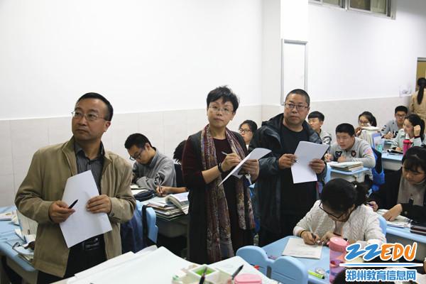 见字如面郑州12中教师板书大赛获学生点赞
