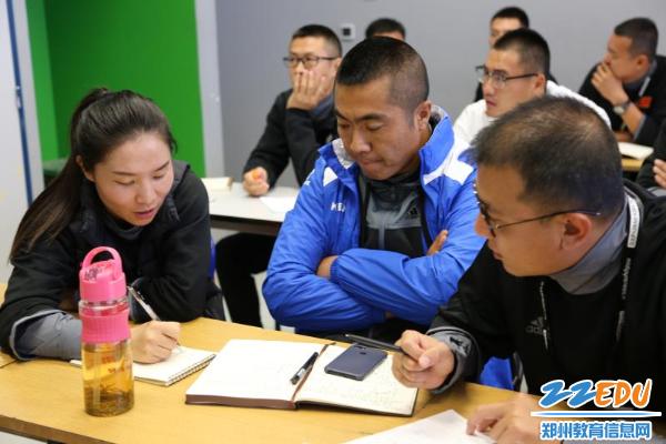 学习与提升之旅 郑州九中足球教练员赴法国培