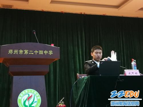点击查看原图